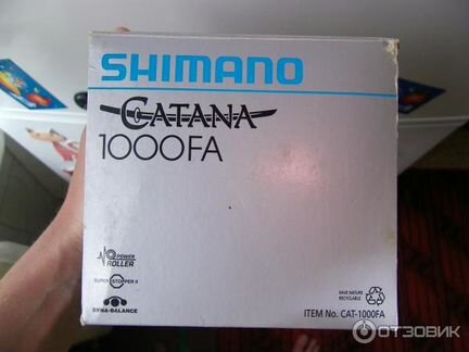 Shimano catana 1000fa