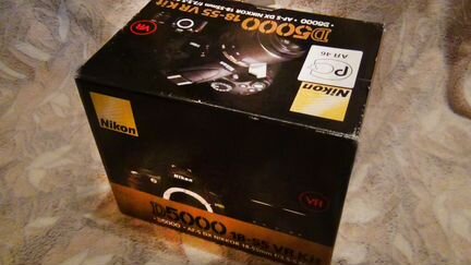 Nikon 5000D / KIT / nikon DX 55 300 GED