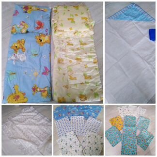 Пелёнки для малыша,пододеяльник,матрасик и подушка