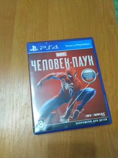 Аренда диска Spider Man PS4