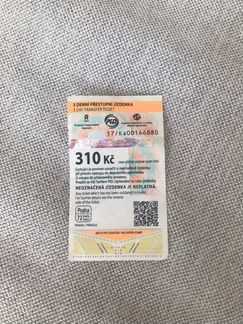Билет проездной в Праге