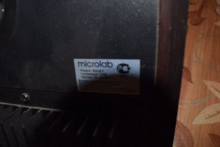 Microlab solo1