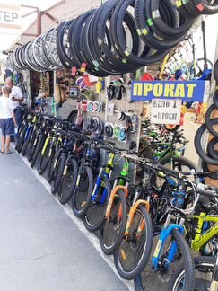 Велосипеды магазин 