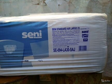 Продам памперсы для взрослых seni 3 размер