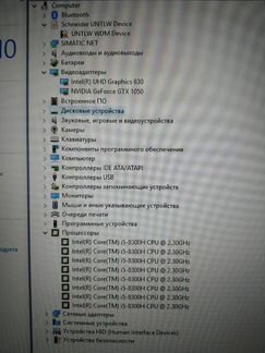 Игровой ноутбук Lenovo IdeaPad 330-17ICH