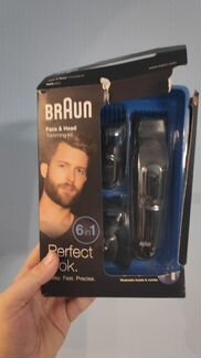 Braun набор для ухода за бородой