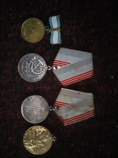 Монеты СССР медали и по