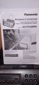 Panasonic KX -FC228RU (факс)