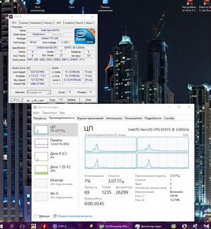 Компьютер Intel Xeon E5472 3,0 ггц