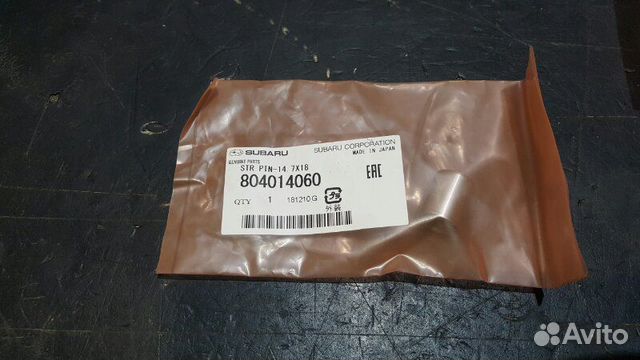 Направляющая блока цилиндров Subaru Impreza Wrx