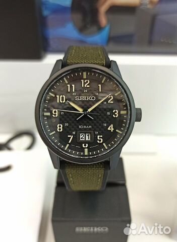 SEIKO Herrenuhr Quarz analog SUR325P1 | Uhrenrudloff
