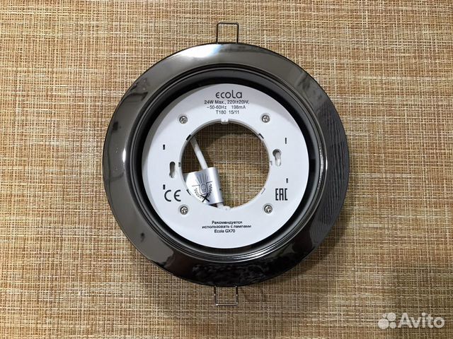 Светильник потолочный