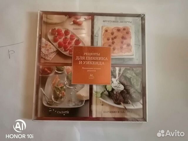 Дар Книга Купить