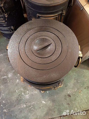 Чугунные кольца 35 см