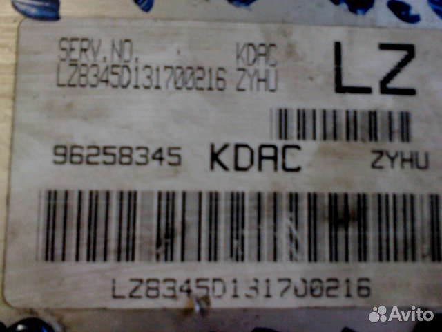 Блок управления двигателем эбу Дэу нексия daewoo