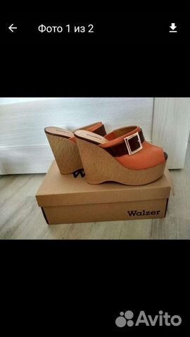 Сабо женские 37 размер