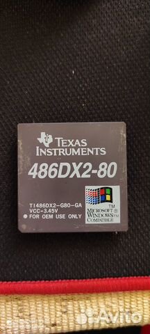 Intel 486DX2-80 (Texas Instruments)