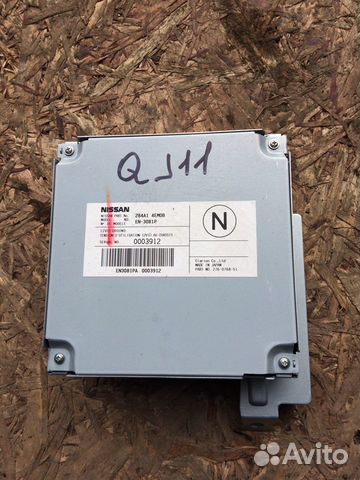 Блок управления камерой Nissan Qashqai J11