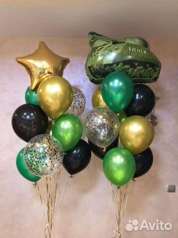 Оформление мероприятий