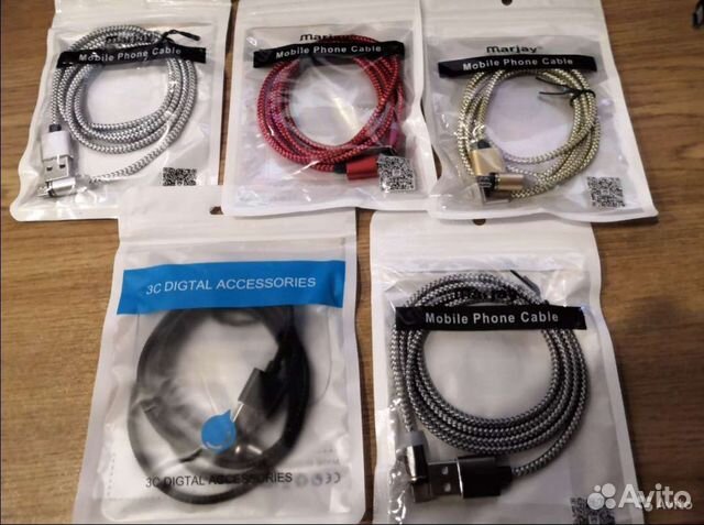 Магнитная зарядка, магнитный кабель