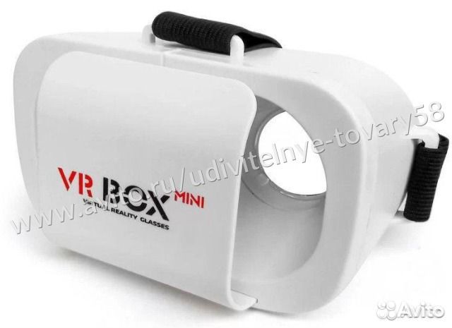 Очки виртуальной реальности VR BOX Mini
