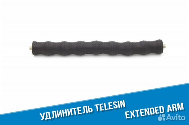 Удлинитель для кольцевой лампы для установки GoPro