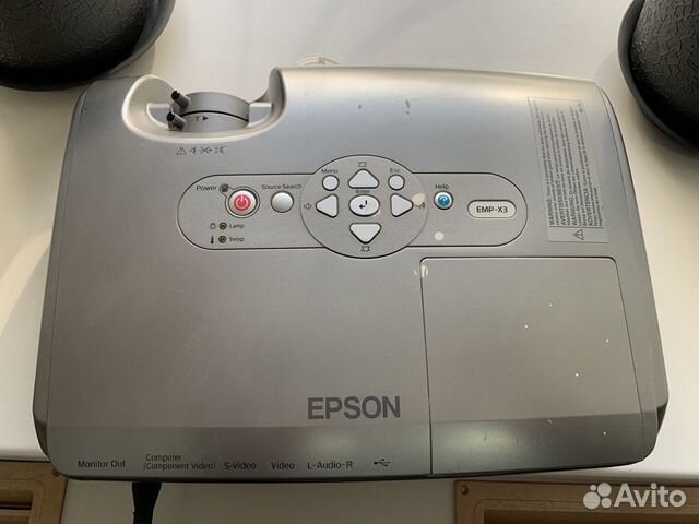 Проектор Epson EMP-x3