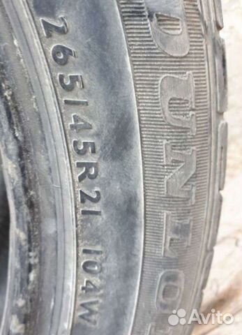 Dunlop Axiom Plus 265/45 R21