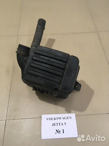 Корпус воздушного фильтра Volkswagen Jetta 5