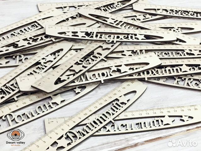 Именная линейка - подарок школьнику