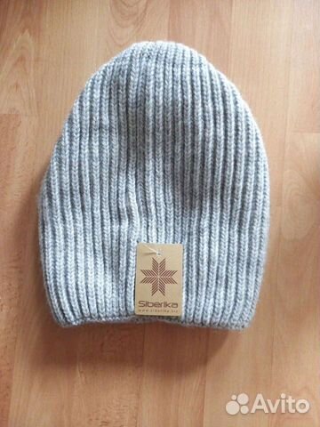 Шапка бобби Siberika