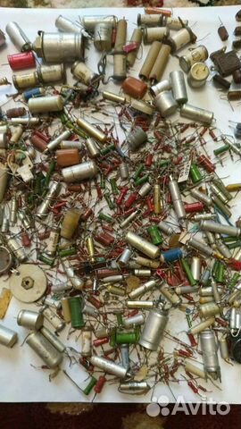 Радиодетали