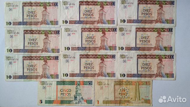обмен биткоин рубли на лиры в москве
