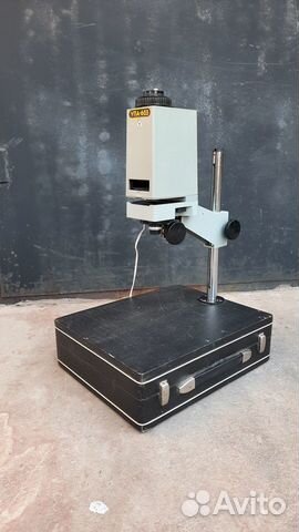 Фотоувеличитель упа-603