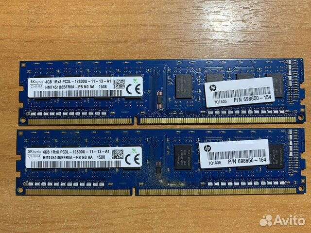 Оперативная память 4Gb DDR3L 1600MHz Hynix