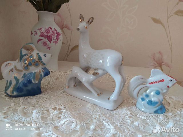 Статуэтки фарфор Олени Рыба СССР цена от