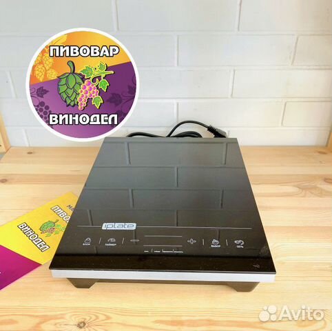 Iplate Yz T24 2 Квт Купить