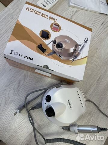Аппарат для маникюра