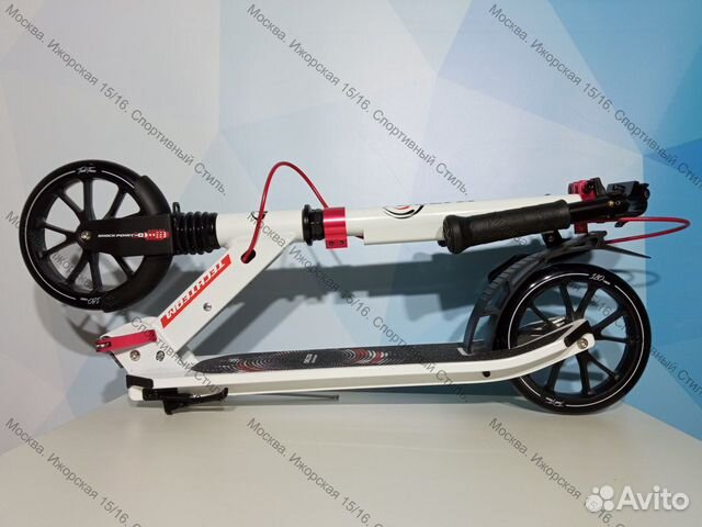 Самокат Tech Team TT delta white, новый