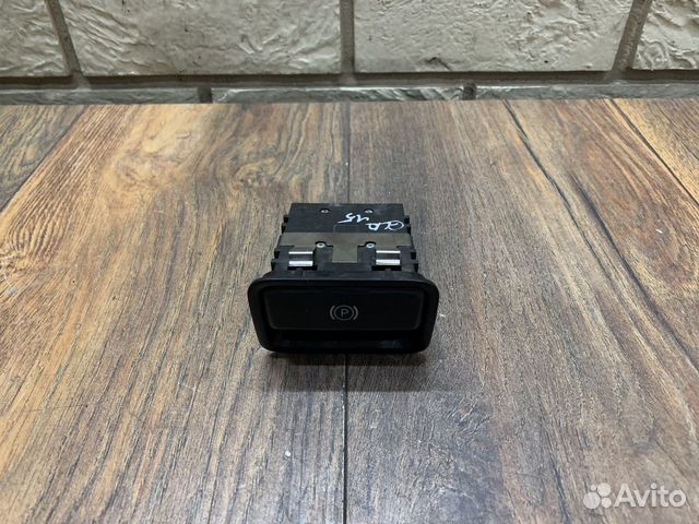 Mercedes Benz GLA Кнопка стояночного тормоза