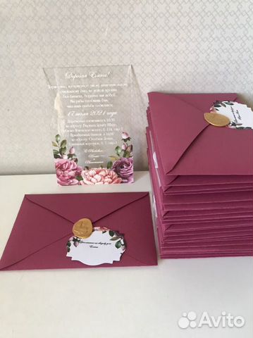 Пригласительные на свадьбу
