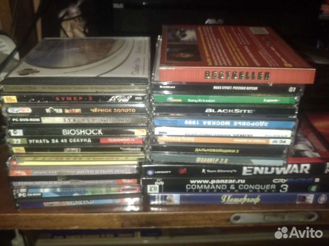 Старые игры и программы для пк, лицензия