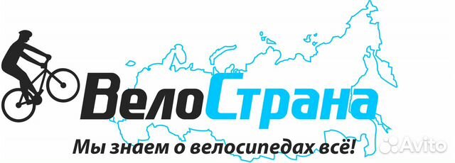 Вакансии на авито балашиха. Вакансии на авито балашиха