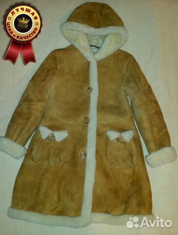 Детская дубленка для девочки Детская дубленка для девочки