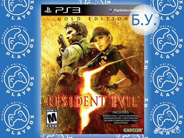 Resident Evil 5 Gold Edition PS3 б.у