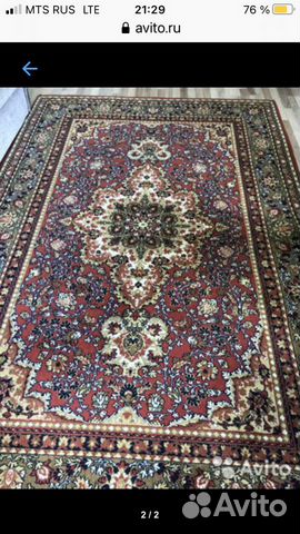 Ковер шерстяной 3х2