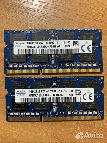 Память для ноутбука 4GB DDR3 1600MHz Hynix