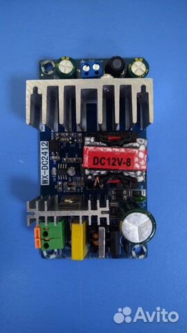 Плата питания 12v 8a без корпуса