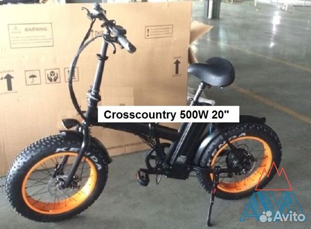 Электровелосипед Фэтбайк складной 500W GH-32708