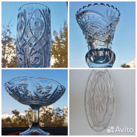 Ваза хрусталь стекло Чехия СССР